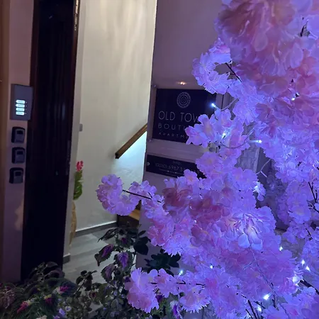 Old Town Studio's * レティムノ